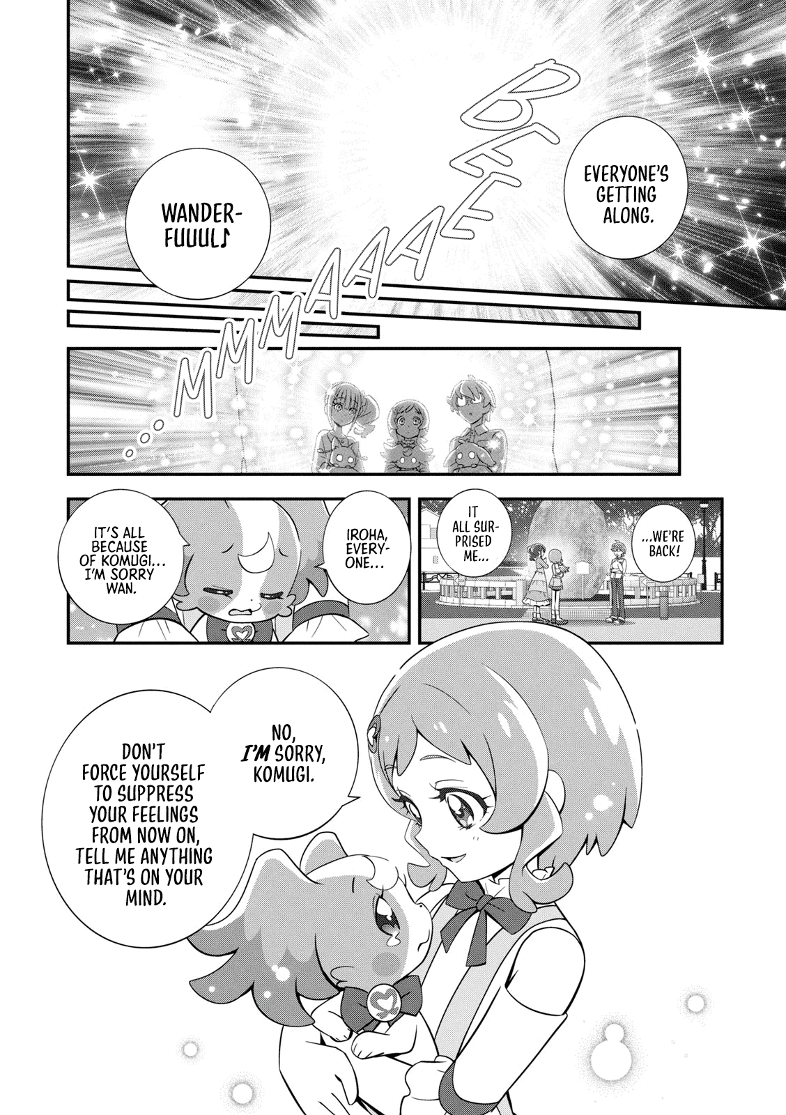 Wonderful Pretty Cure! Vol. 1 Ch. 8 第16页