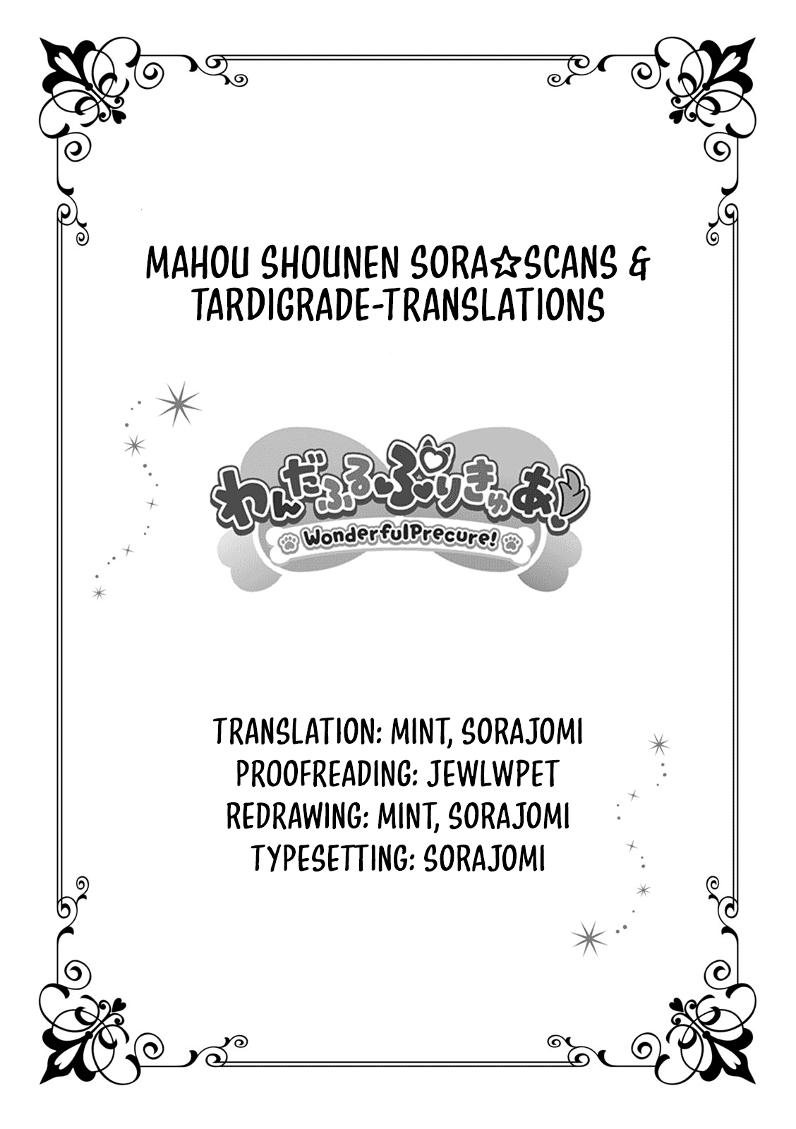Wonderful Pretty Cure! Vol. 1 Ch. 8 第18页