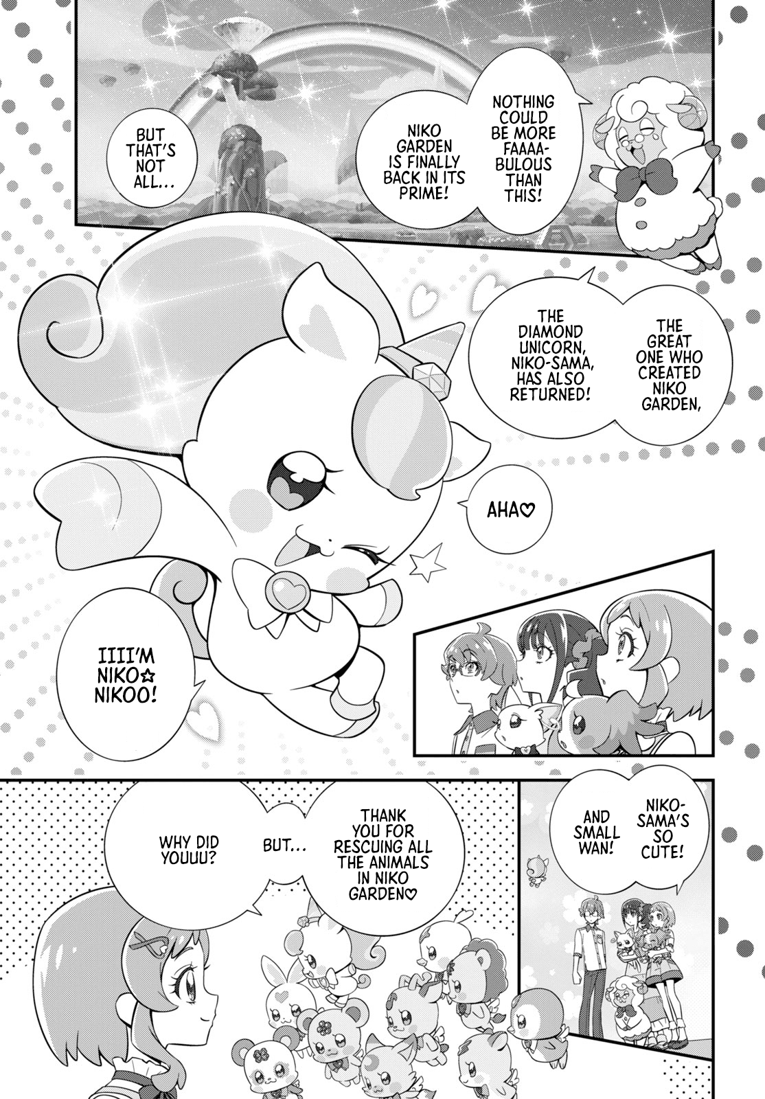 Wonderful Pretty Cure! Vol. 1 Ch. 8 第3页
