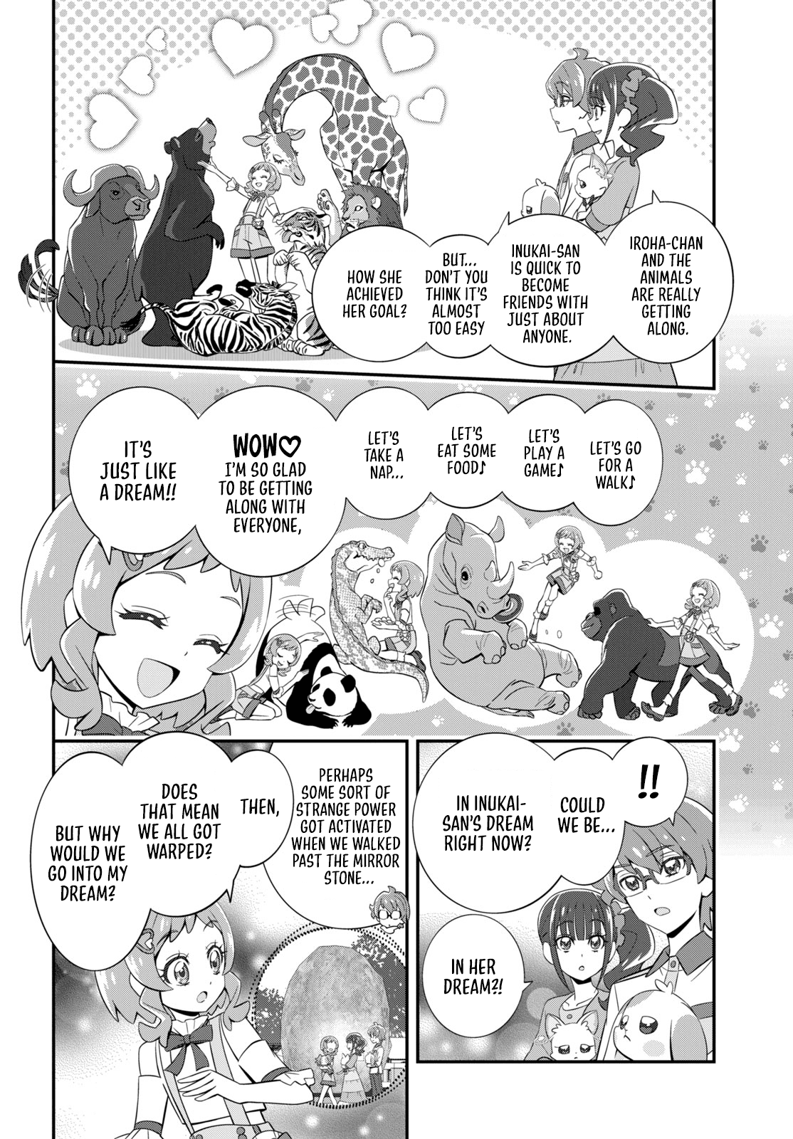 Wonderful Pretty Cure! Vol. 1 Ch. 8 第6页
