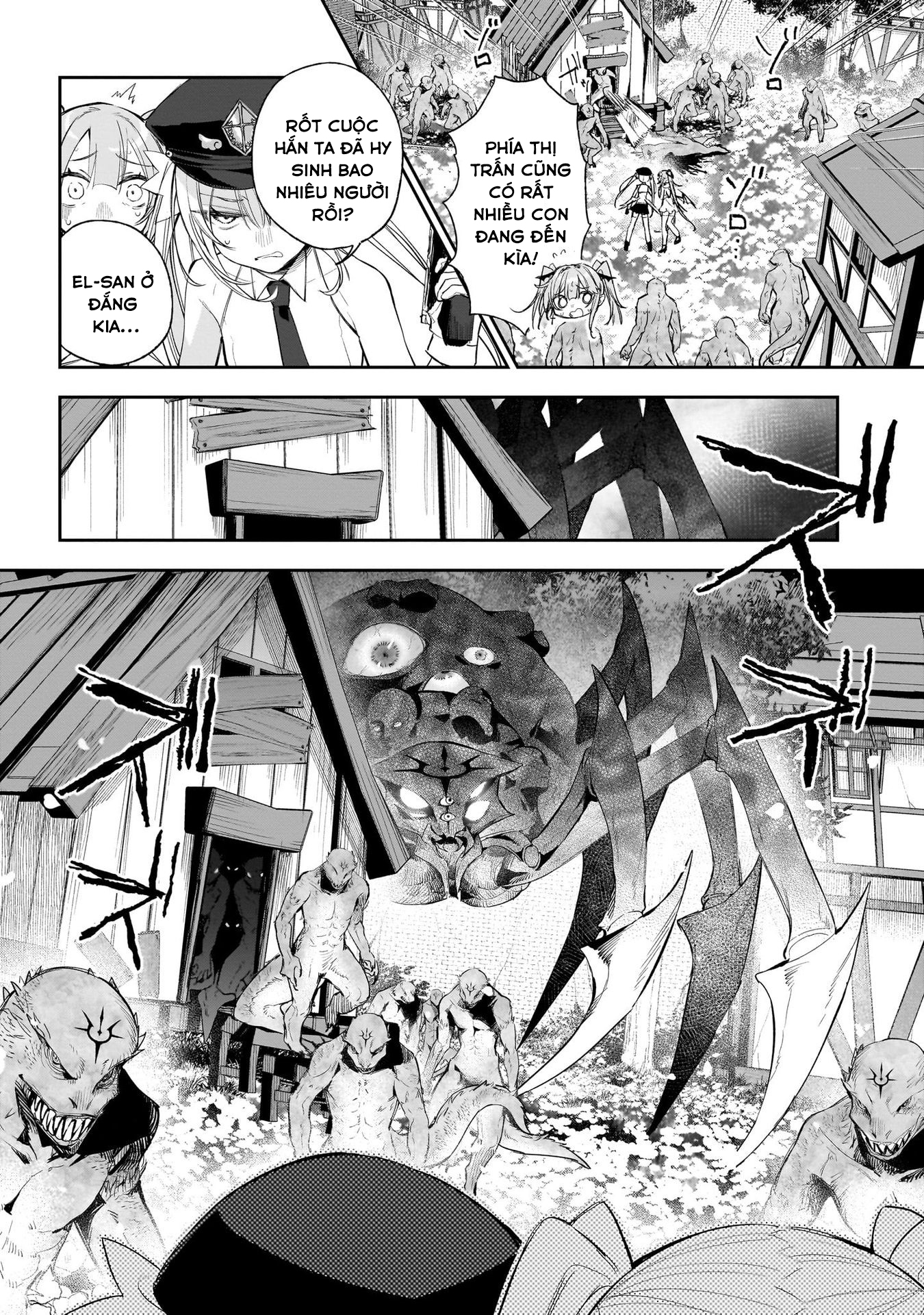Carneades Vol. 1 Ch. 4 第14页
