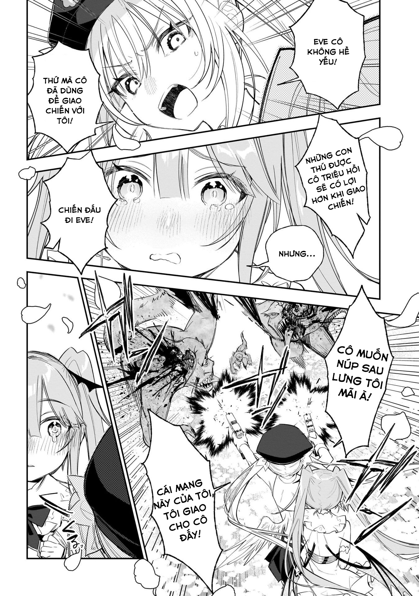 Carneades Vol. 1 Ch. 4 第16页