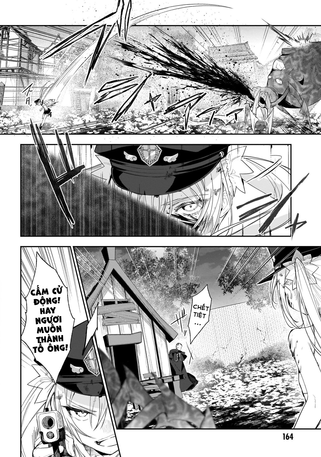 Carneades Vol. 1 Ch. 4 第24页