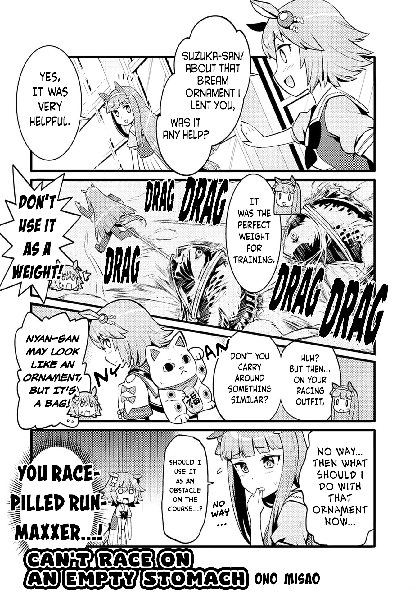 Umamusume: Pretty Derby—Anthology Comic STAR Vol. 2 Ch. 1 第1页