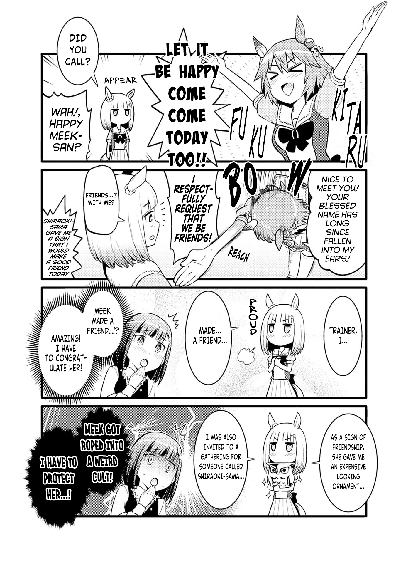 Umamusume: Pretty Derby—Anthology Comic STAR Vol. 2 Ch. 1 第8页