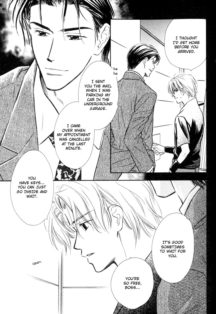 Orangenia na Hibi Vol. 1 Ch. 5 第18页