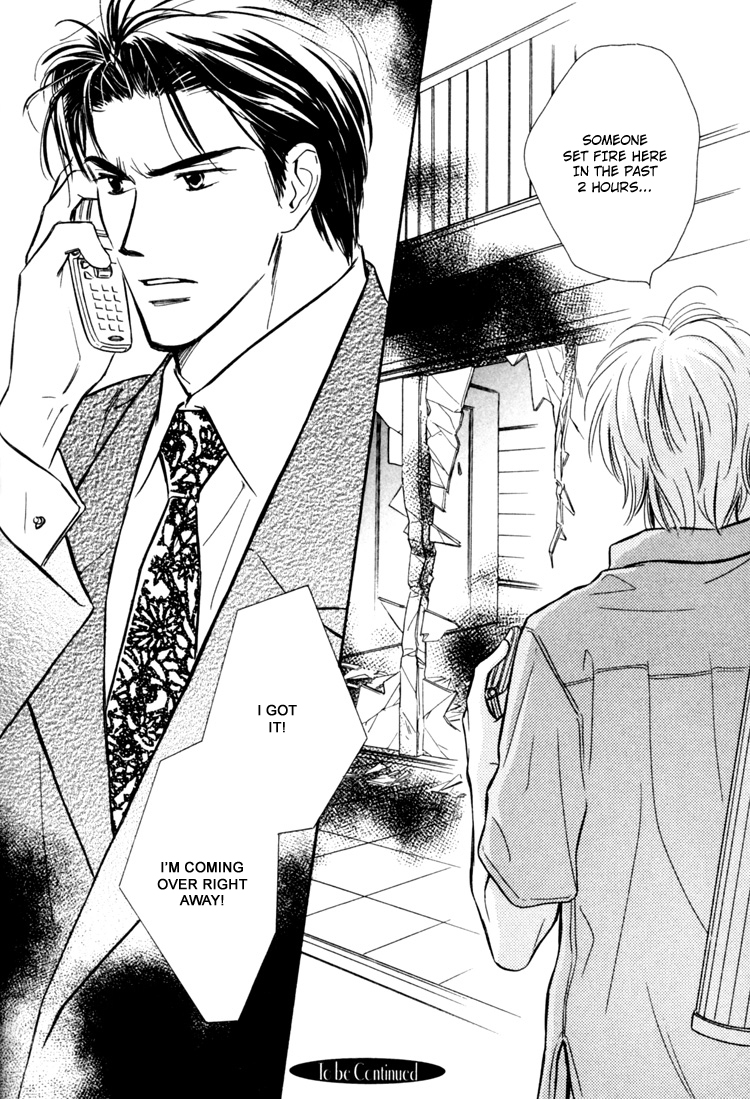 Orangenia na Hibi Vol. 1 Ch. 5 第43页