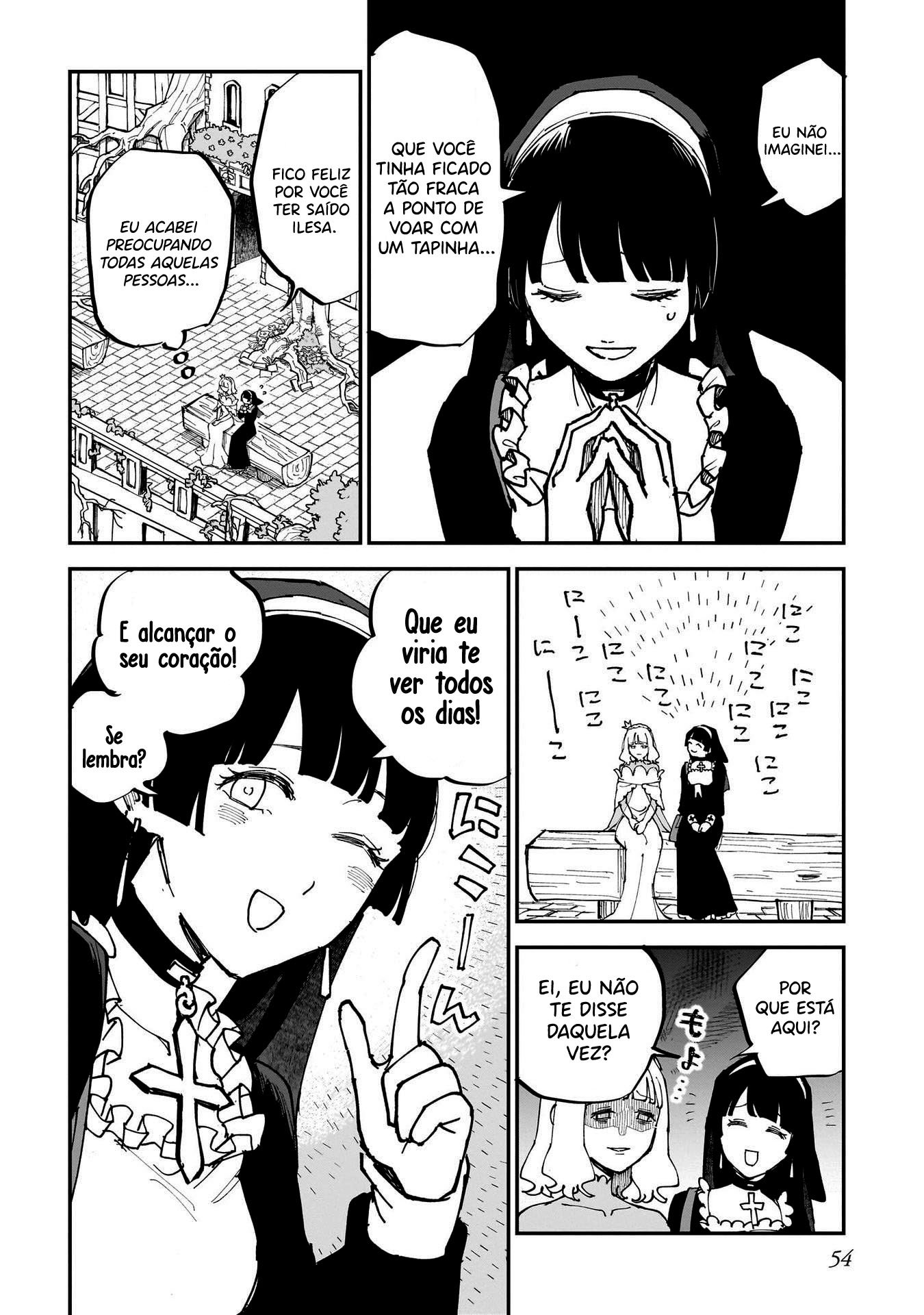 Sylph no Hanahime Rosemary 第13页