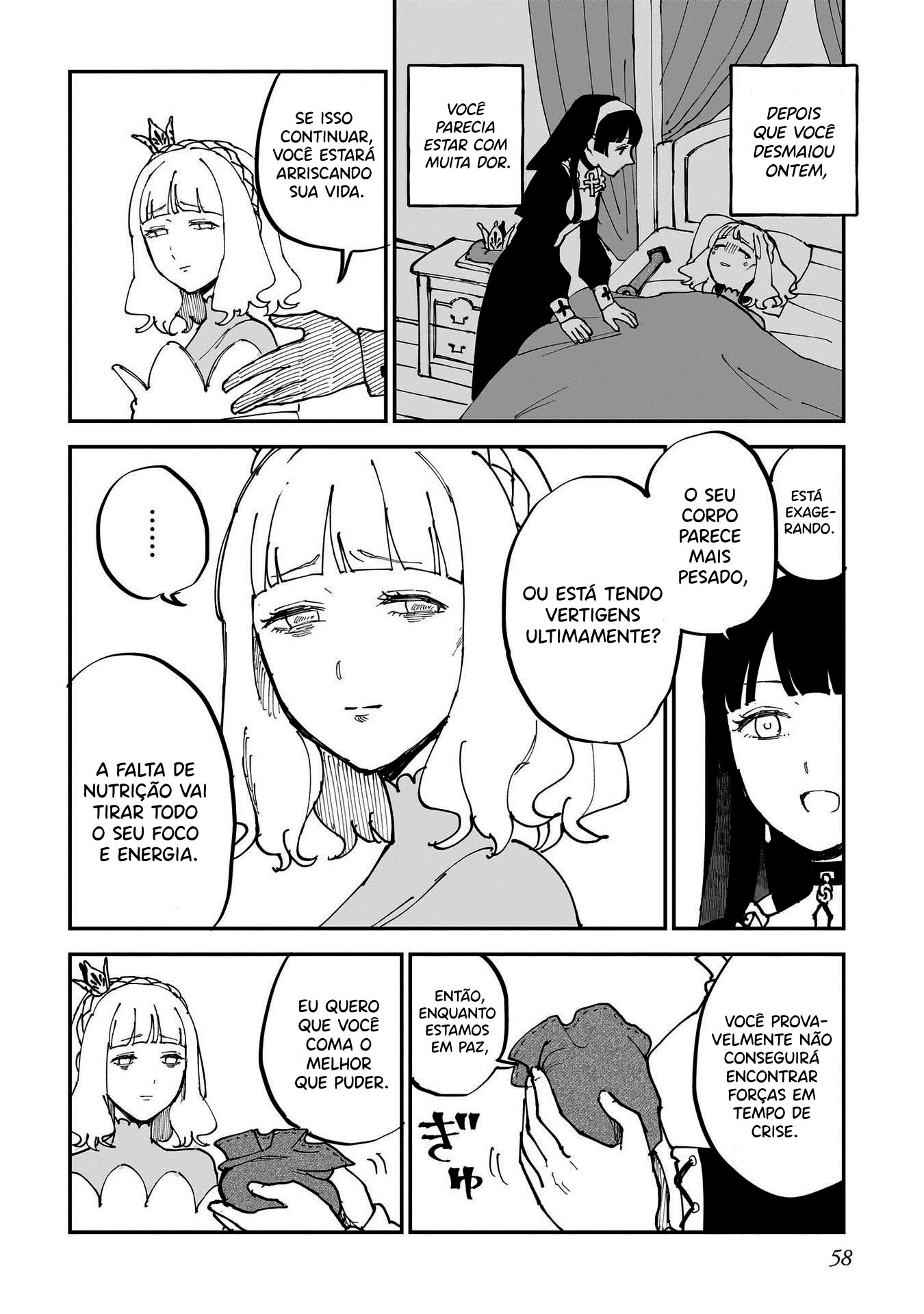 Sylph no Hanahime Rosemary 第17页