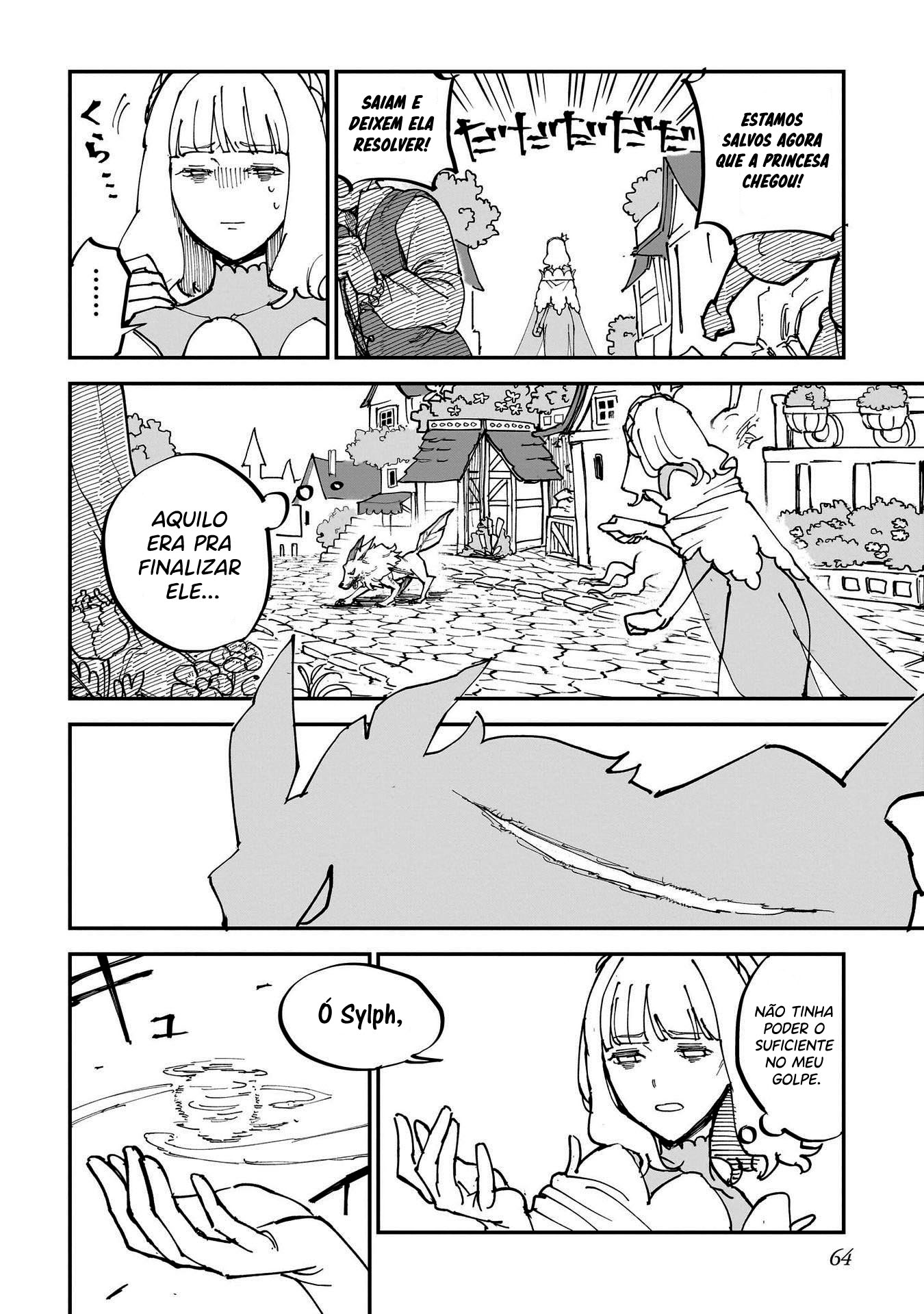 Sylph no Hanahime Rosemary 第23页
