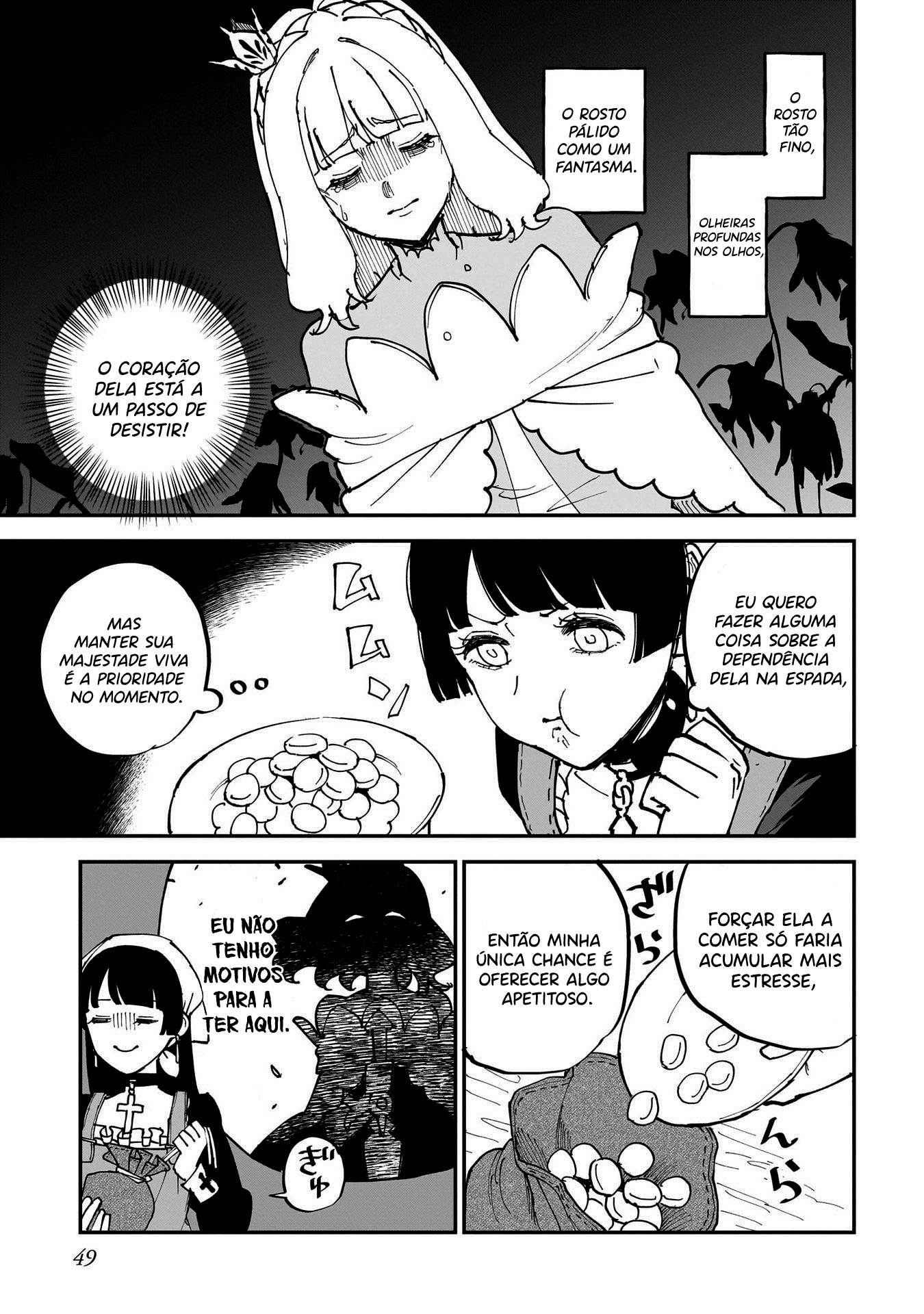 Sylph no Hanahime Rosemary 第8页