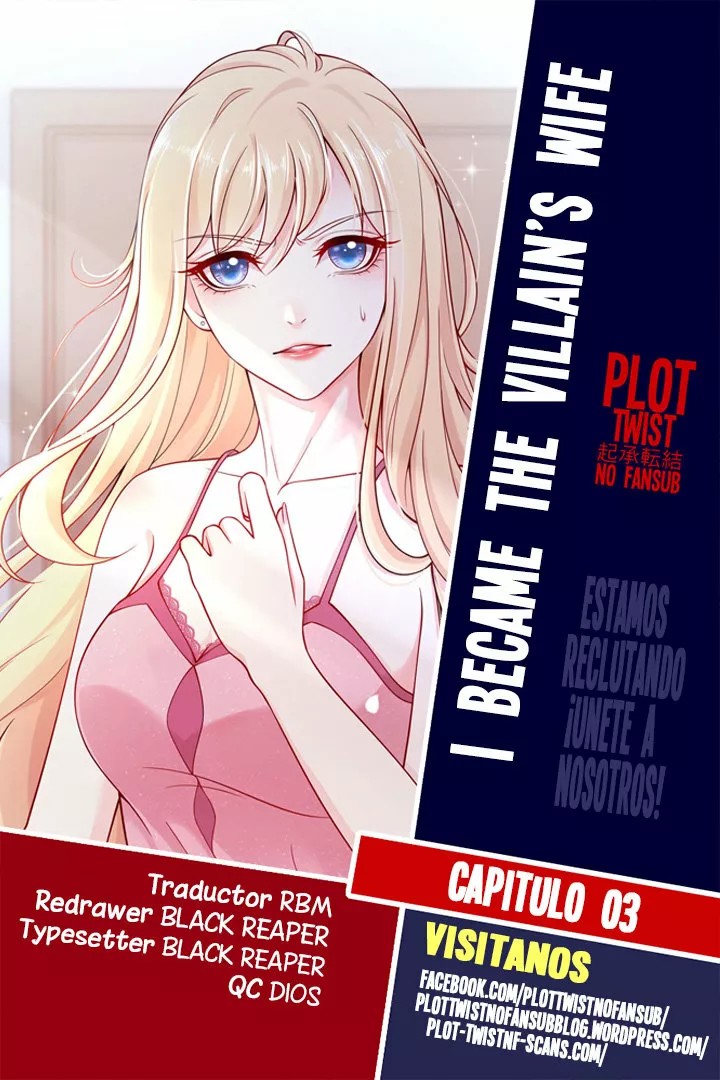 Subdue My "Villain" Hubby Ch. 3 第1页