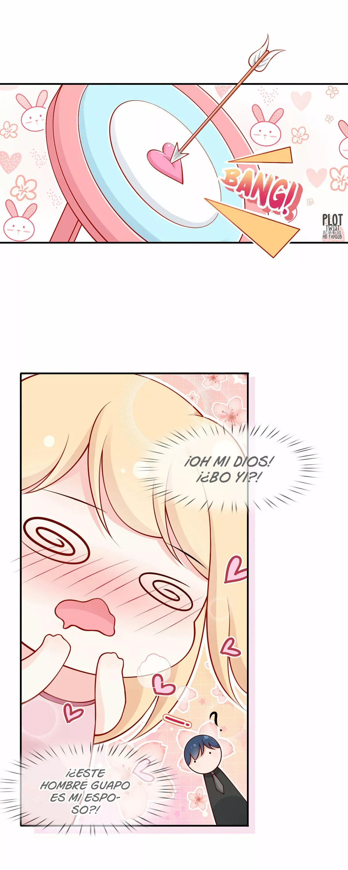 Subdue My "Villain" Hubby Ch. 3 第14页