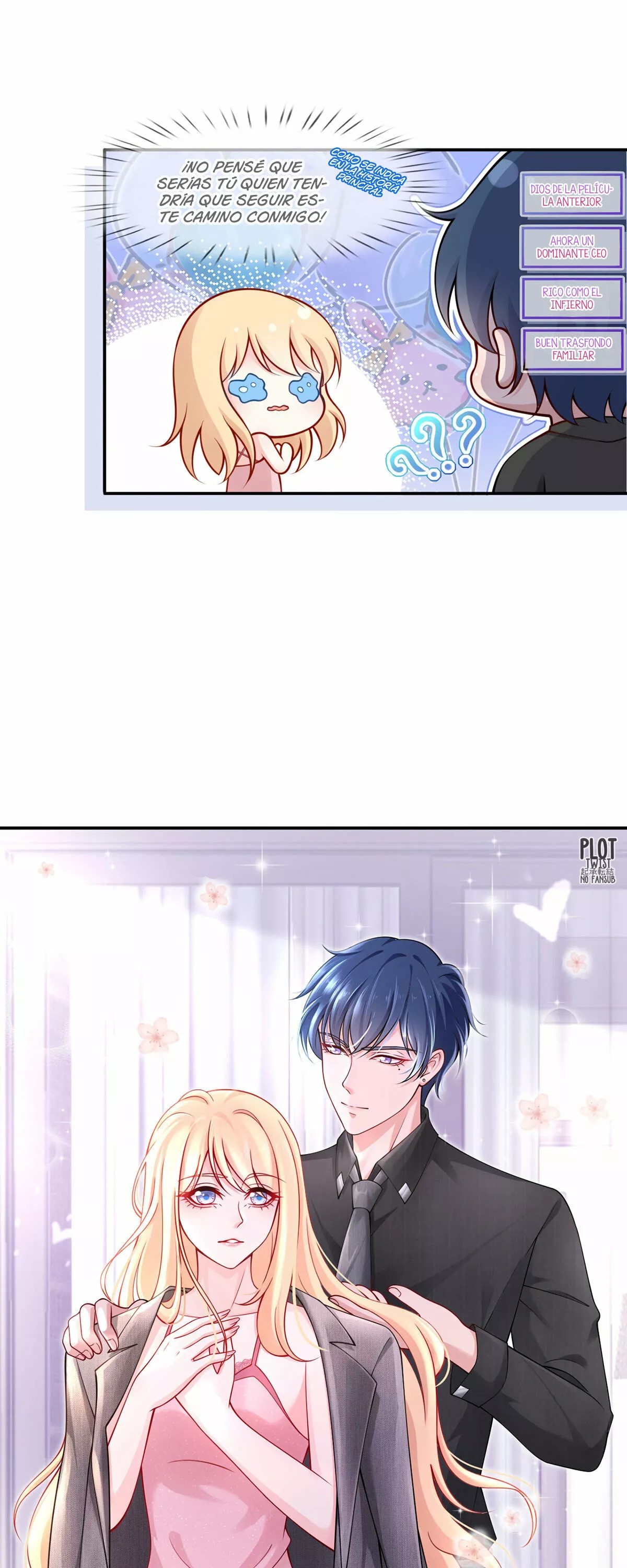 Subdue My "Villain" Hubby Ch. 3 第15页