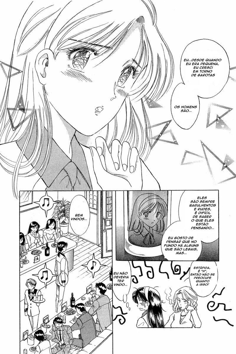 Yume De Aetara O Homem Assalariado 第11页