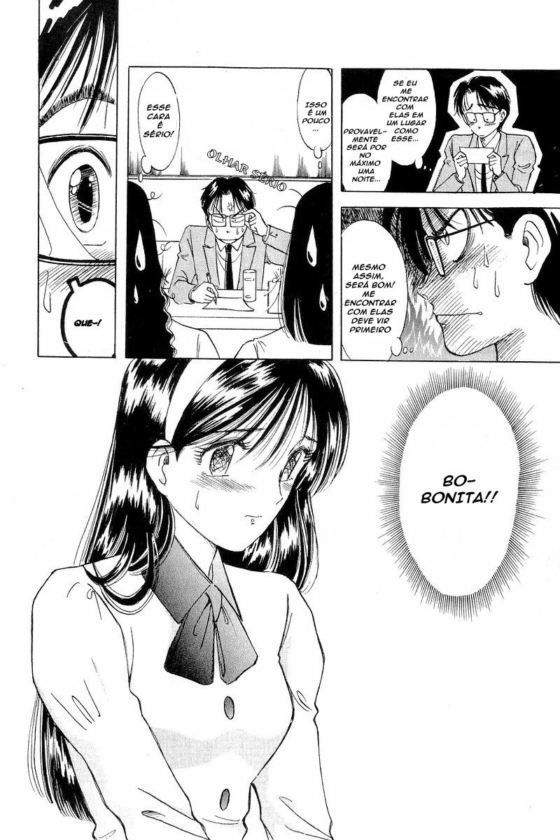 Yume De Aetara O Homem Assalariado 第13页