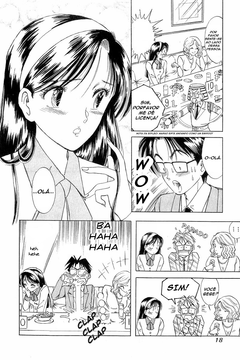 Yume De Aetara O Homem Assalariado 第17页