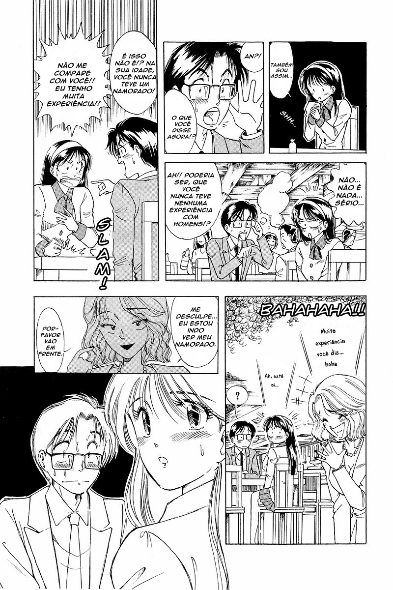 Yume De Aetara O Homem Assalariado 第20页