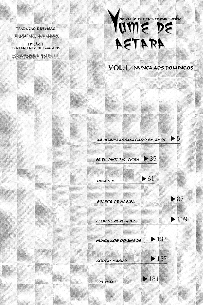 Yume De Aetara O Homem Assalariado 第3页