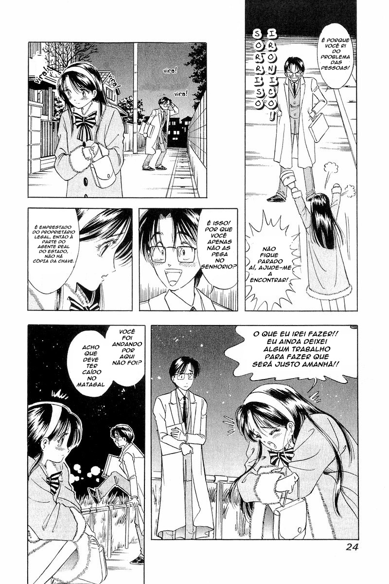 Yume De Aetara O Homem Assalariado 第23页