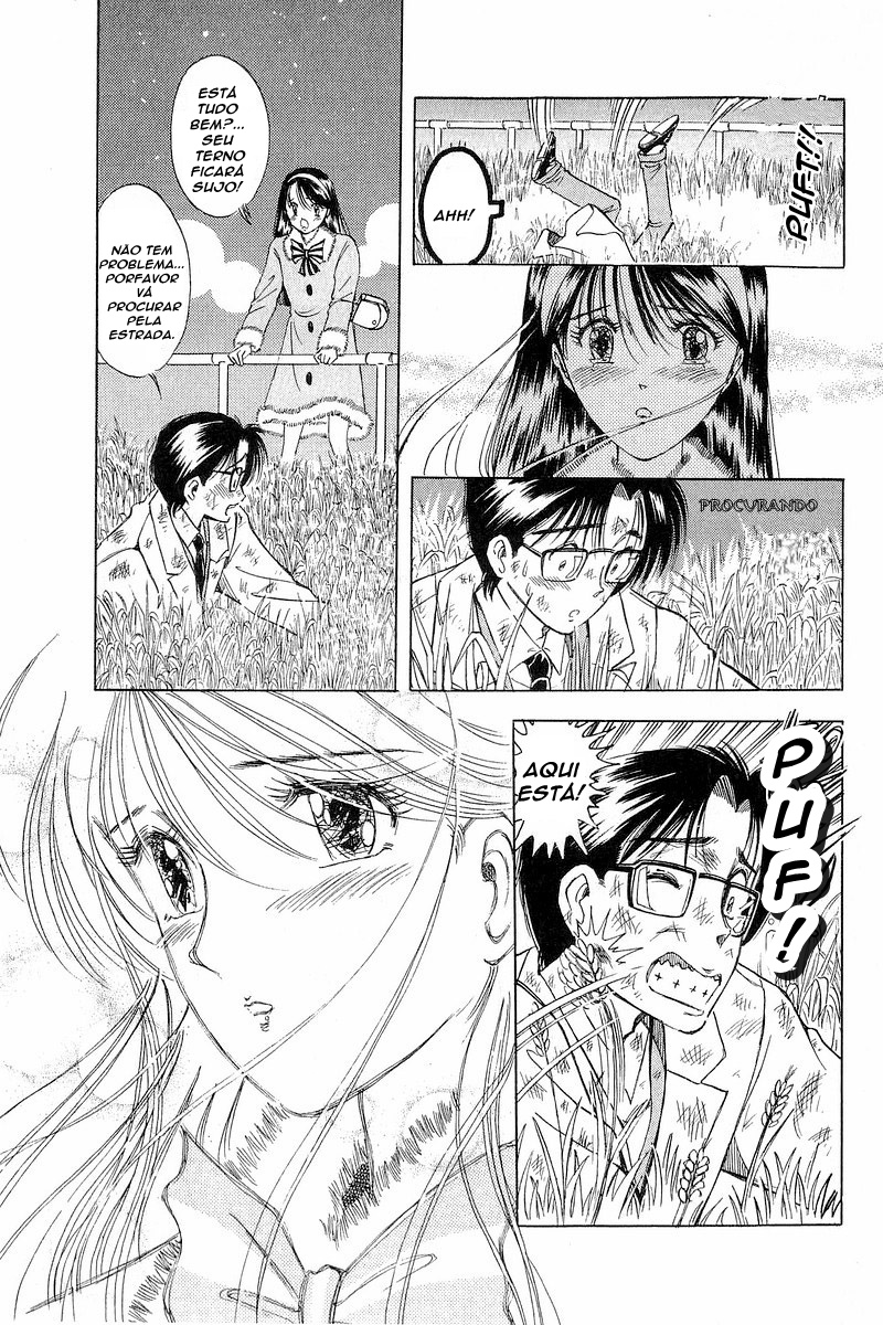 Yume De Aetara O Homem Assalariado 第24页