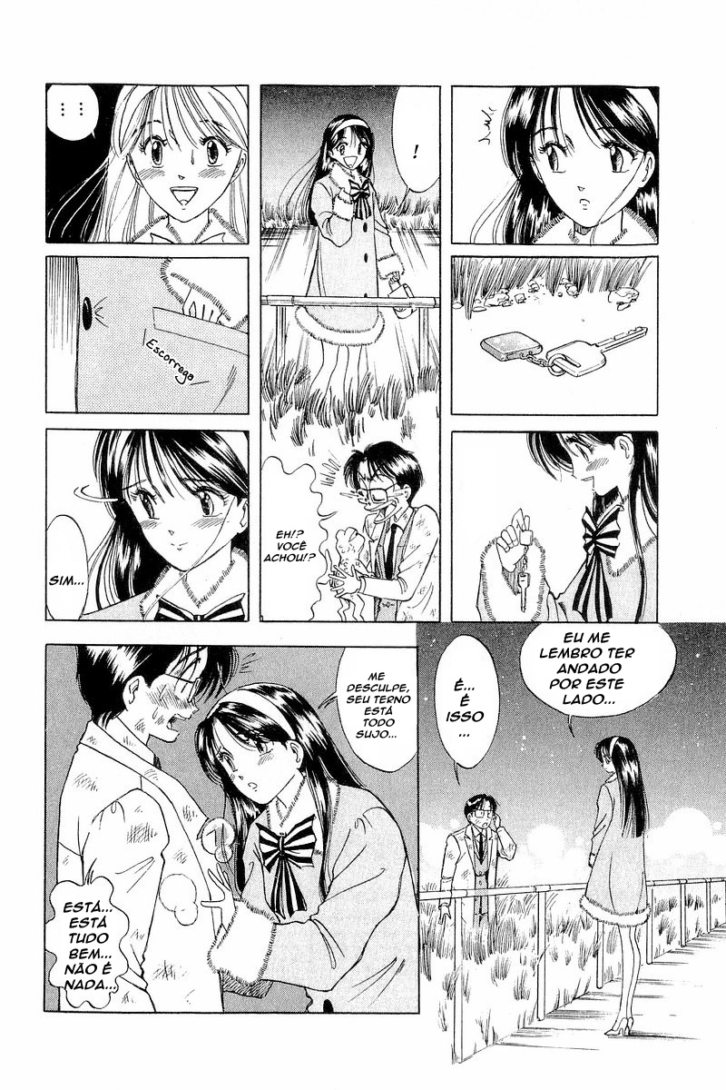 Yume De Aetara O Homem Assalariado 第25页