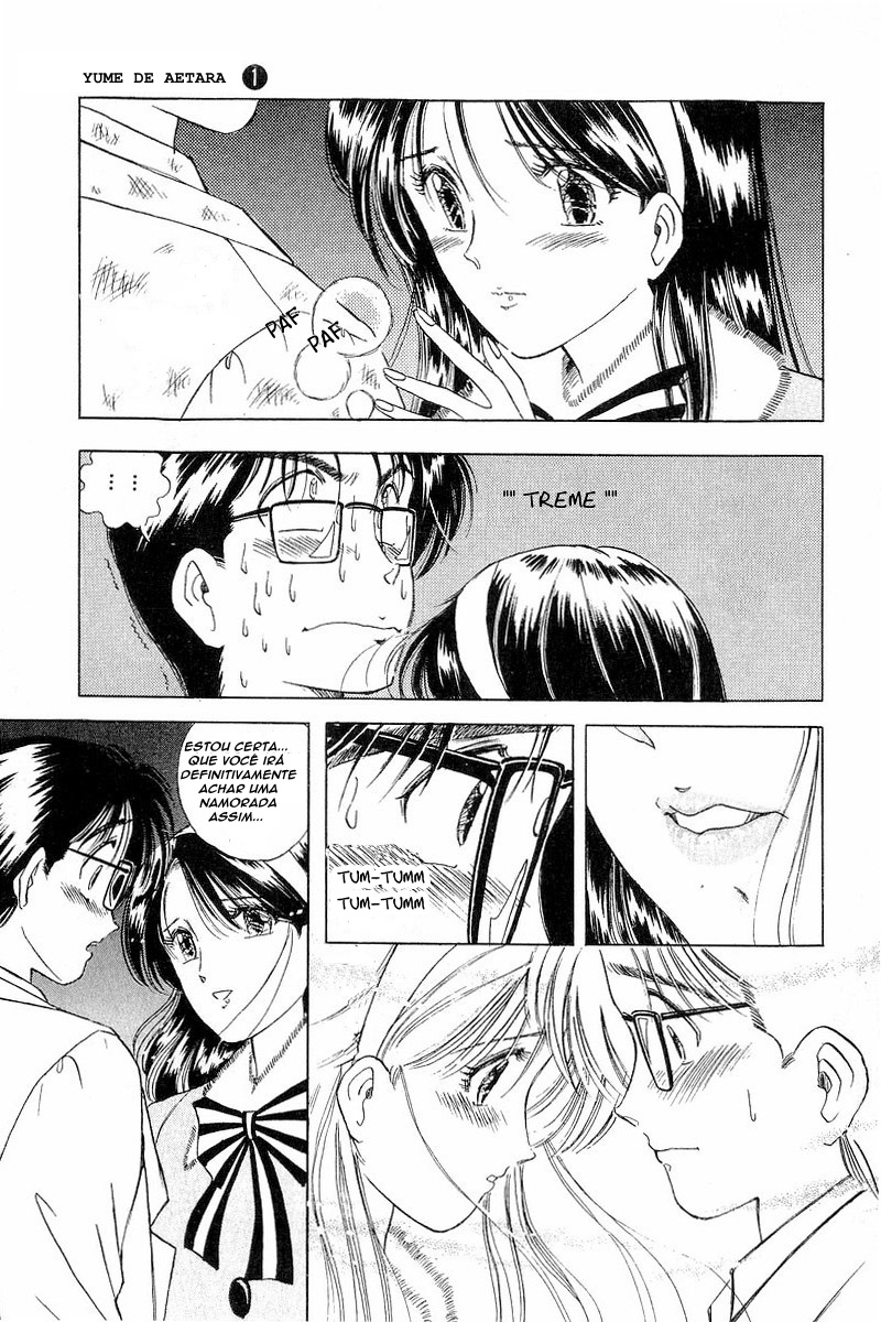 Yume De Aetara O Homem Assalariado 第26页