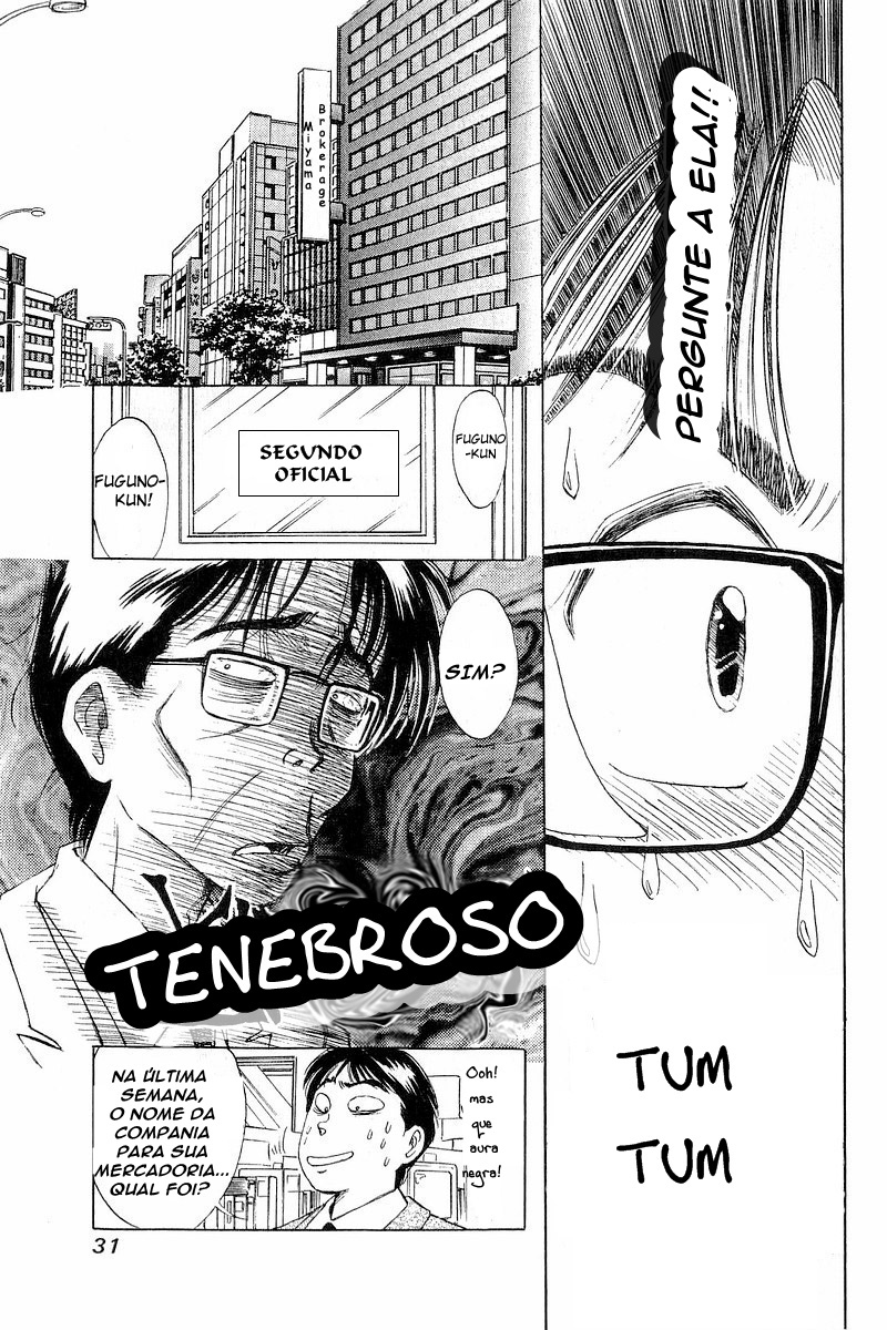 Yume De Aetara O Homem Assalariado 第29页