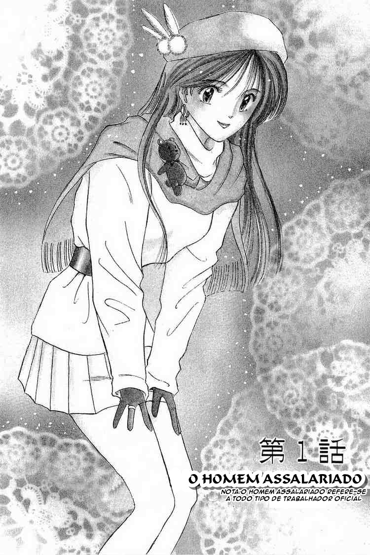 Yume De Aetara O Homem Assalariado 第4页