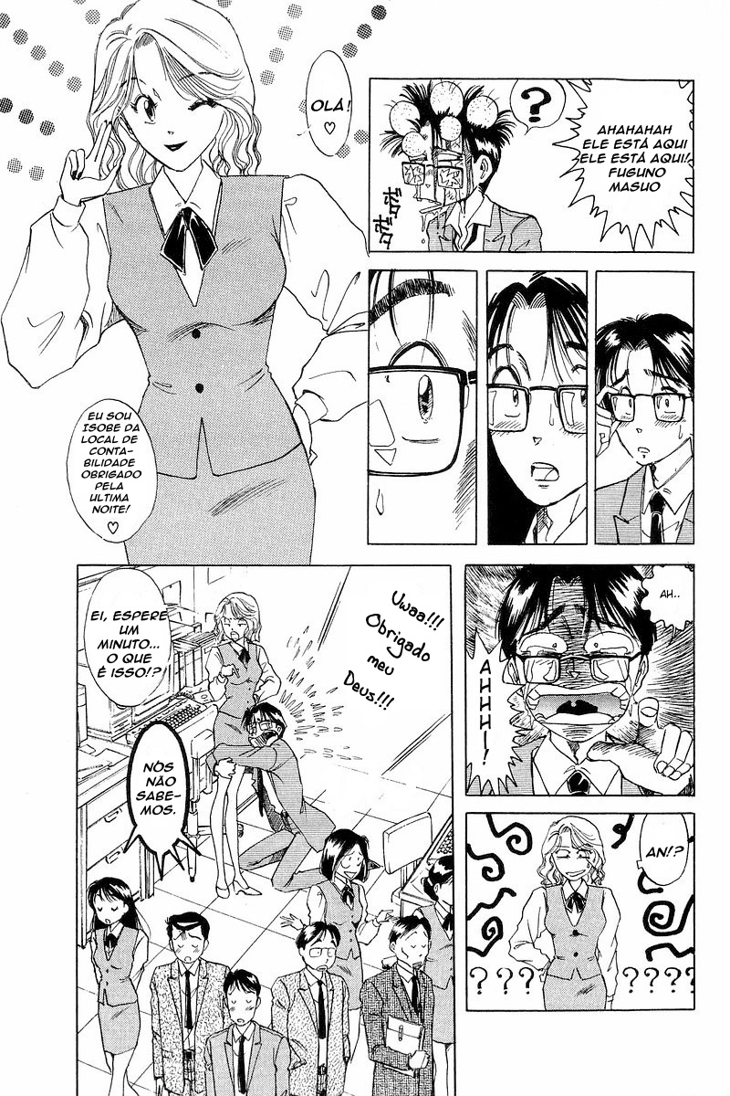 Yume De Aetara O Homem Assalariado 第31页