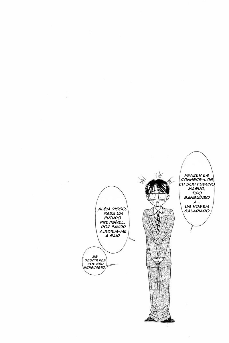 Yume De Aetara O Homem Assalariado 第32页