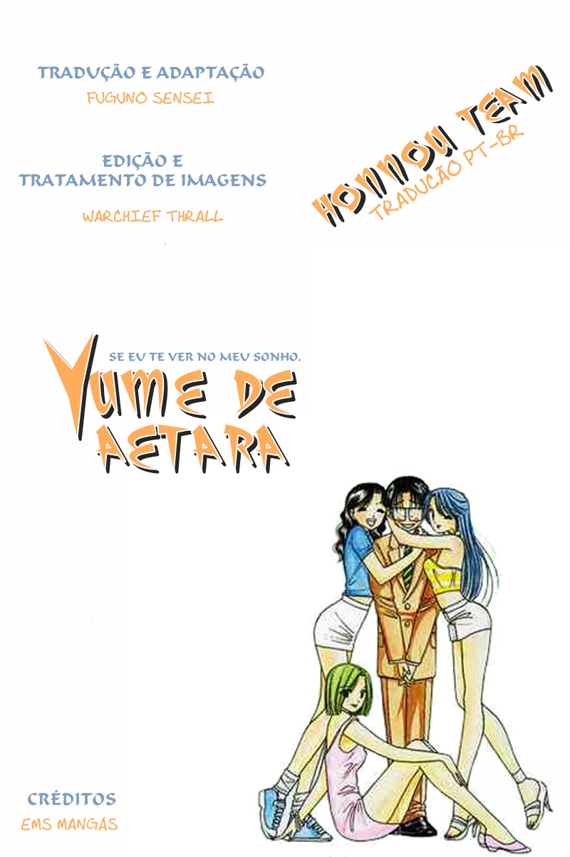 Yume De Aetara O Homem Assalariado 第33页
