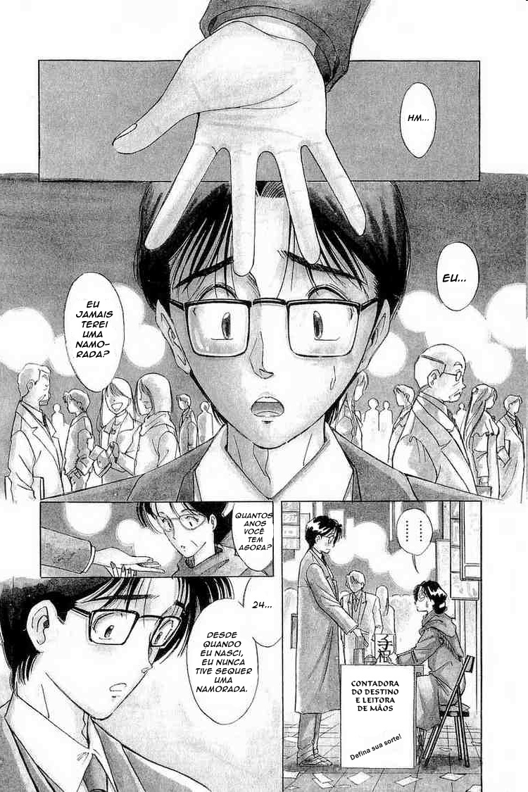 Yume De Aetara O Homem Assalariado 第5页