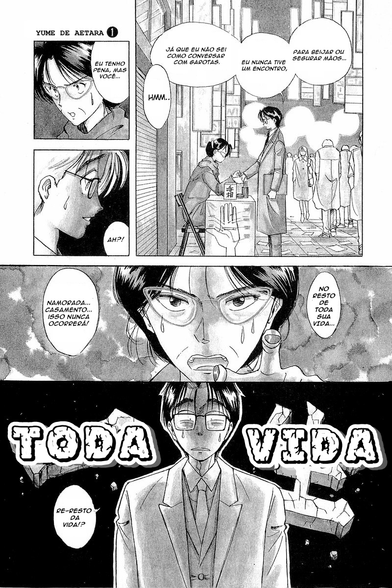 Yume De Aetara O Homem Assalariado 第6页