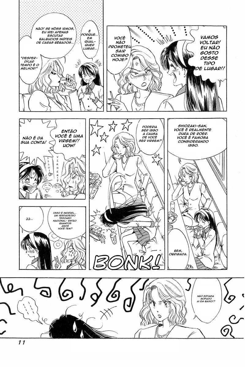 Yume De Aetara O Homem Assalariado 第10页