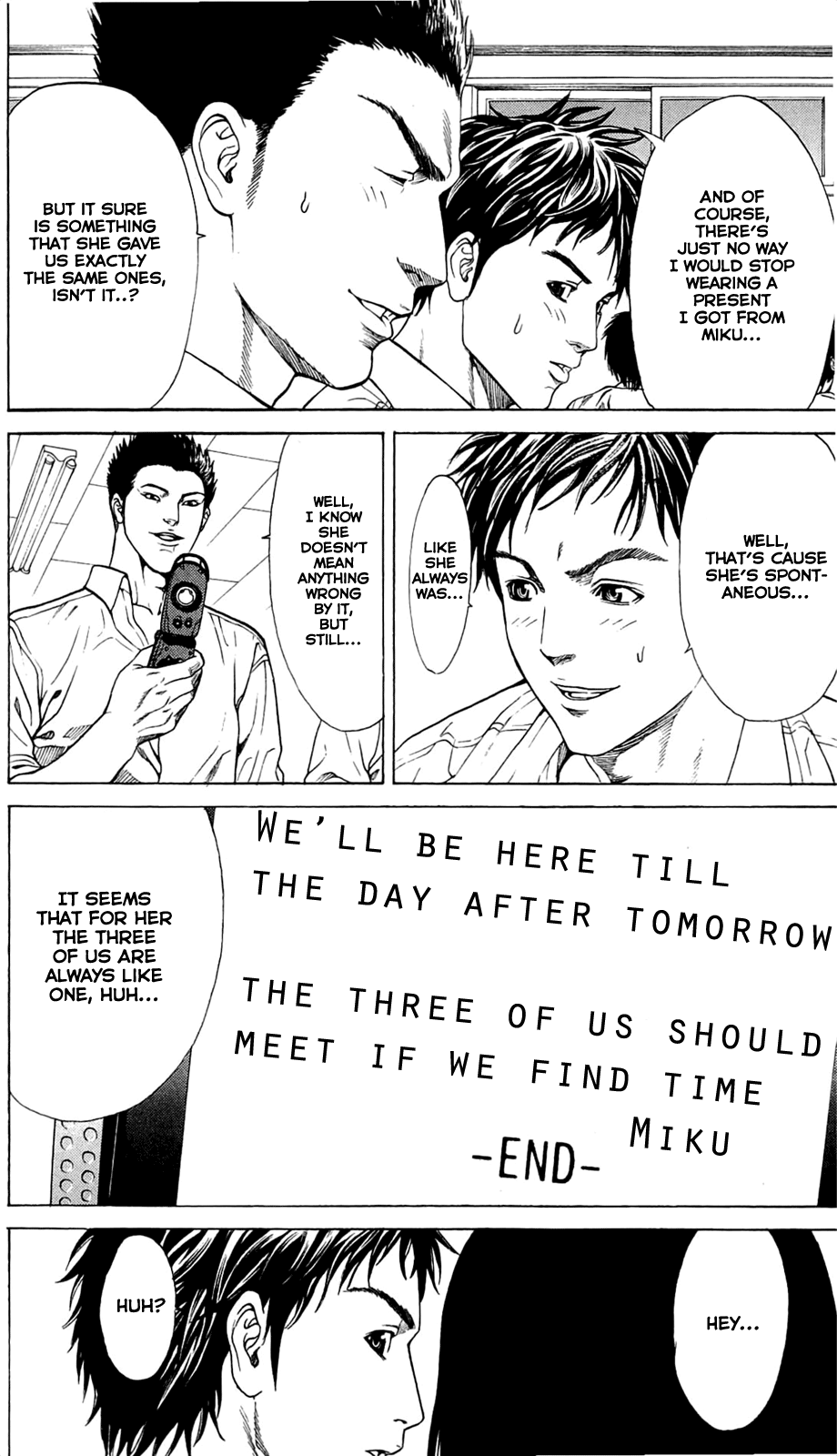 Hakaijuu Future is 第19页