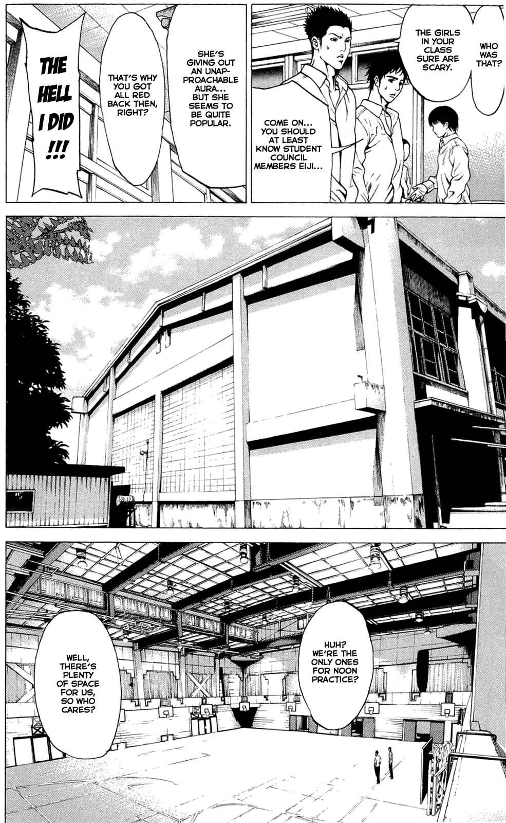 Hakaijuu Future is 第21页