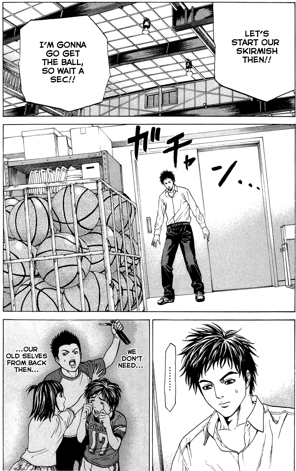 Hakaijuu Future is 第29页