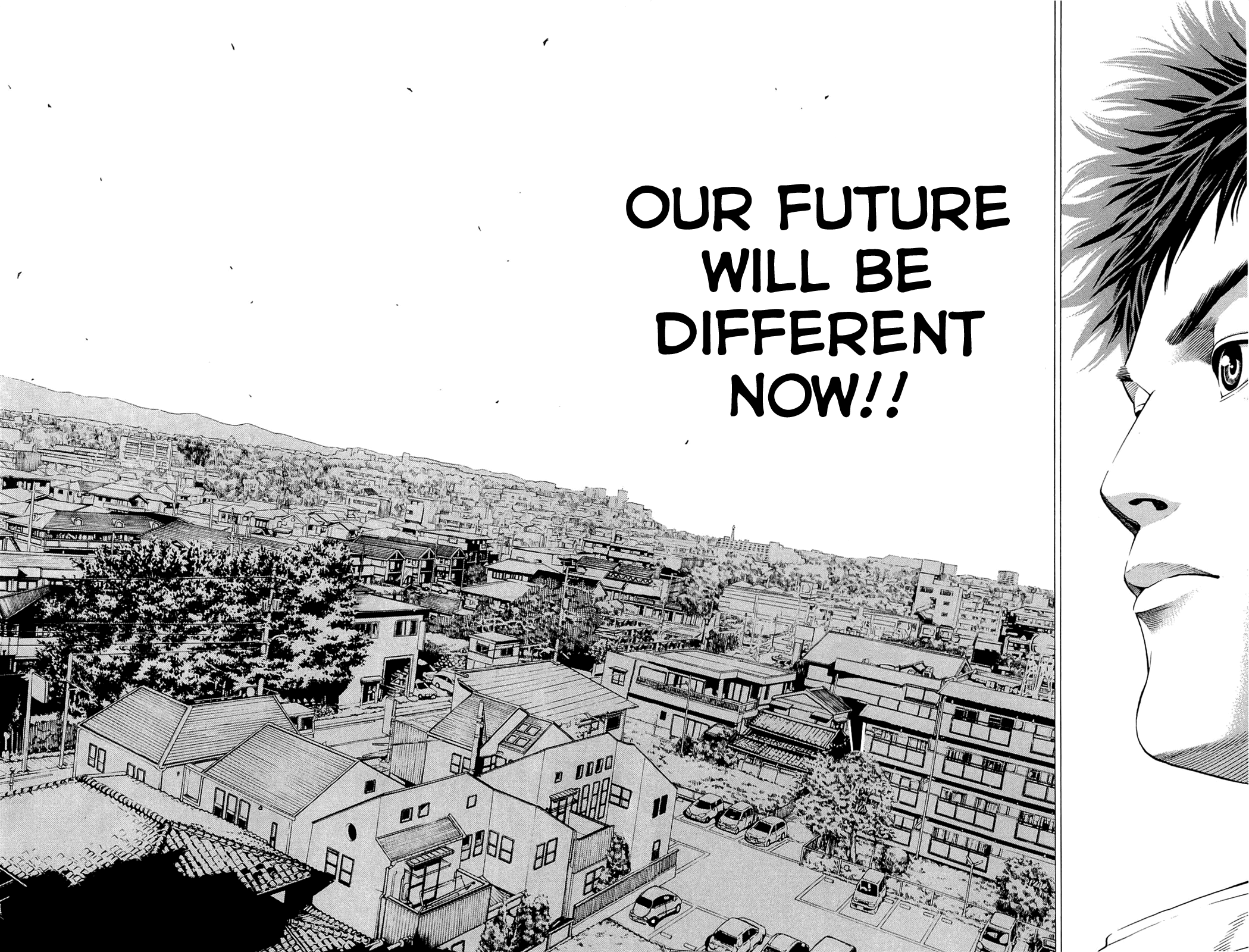 Hakaijuu Future is 第30页