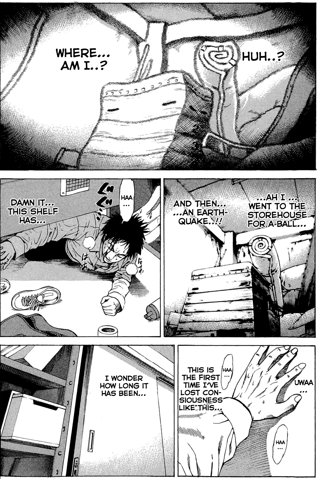 Hakaijuu Future is 第35页