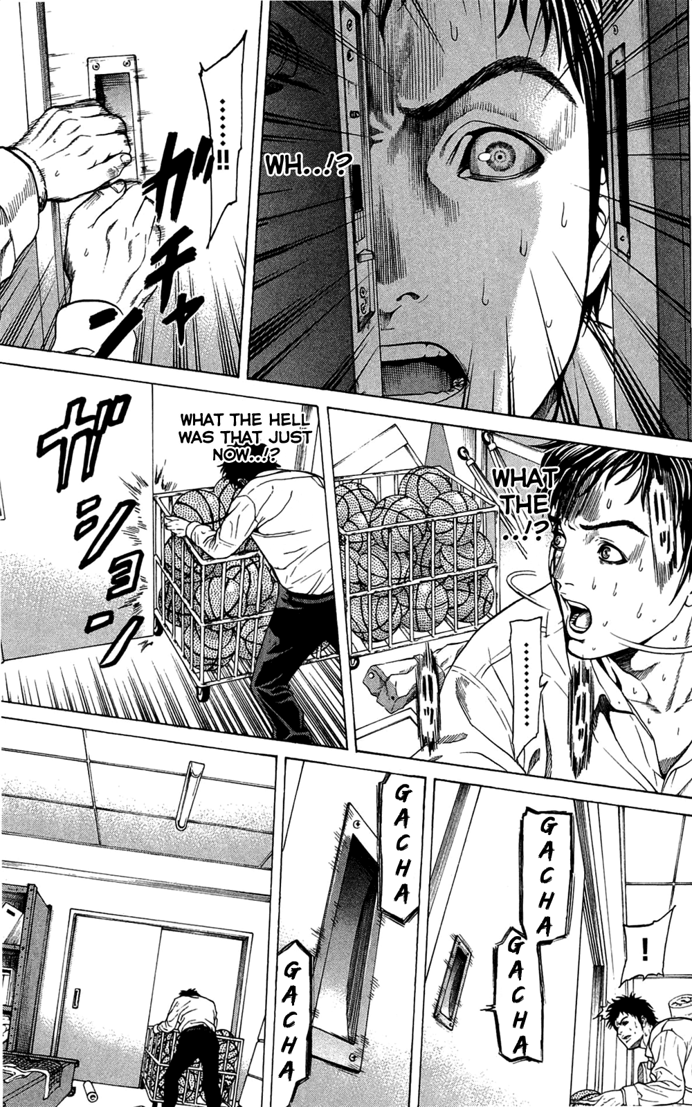 Hakaijuu Future is 第40页
