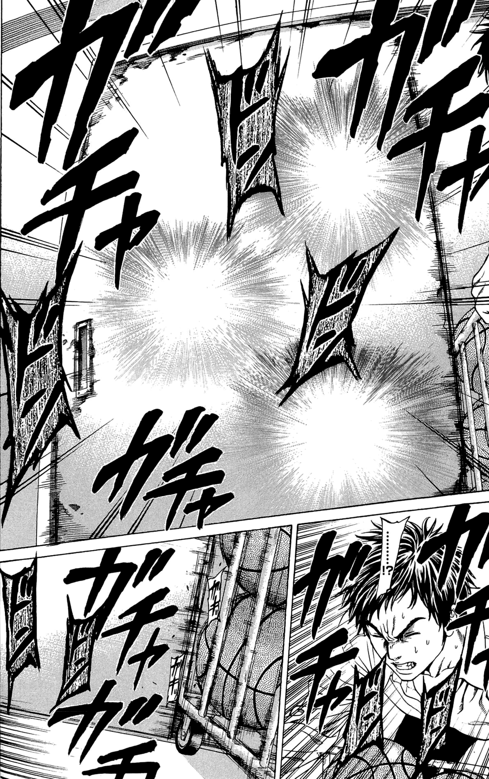 Hakaijuu Future is 第41页