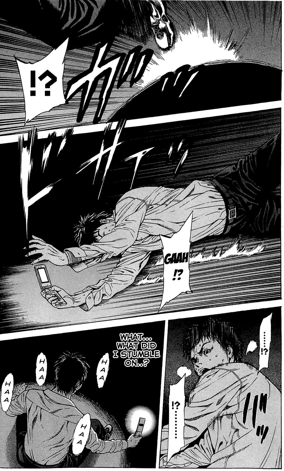 Hakaijuu Future is 第50页