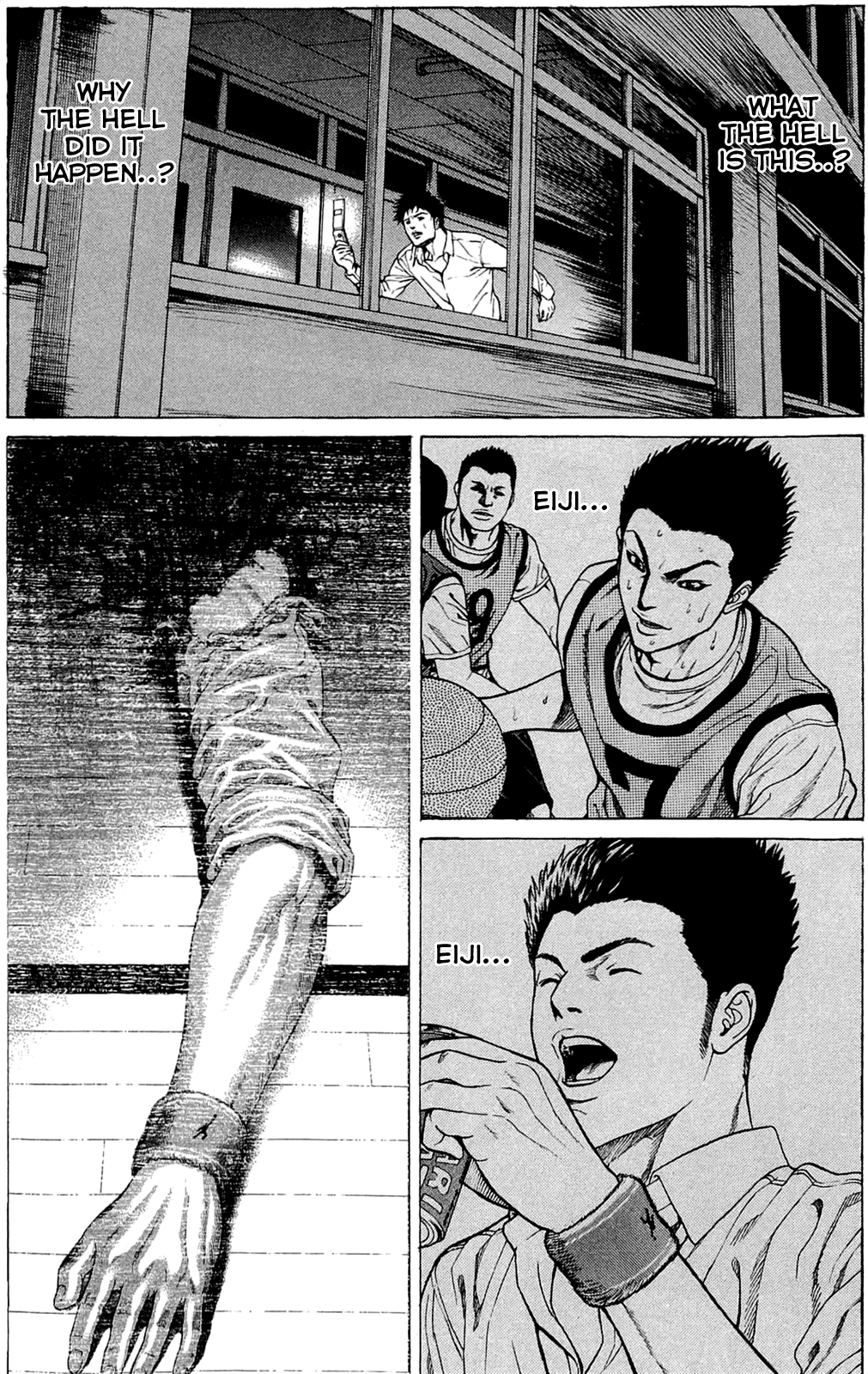 Hakaijuu Future is 第57页