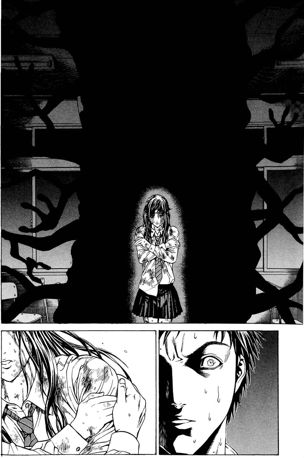 Hakaijuu Future is 第63页