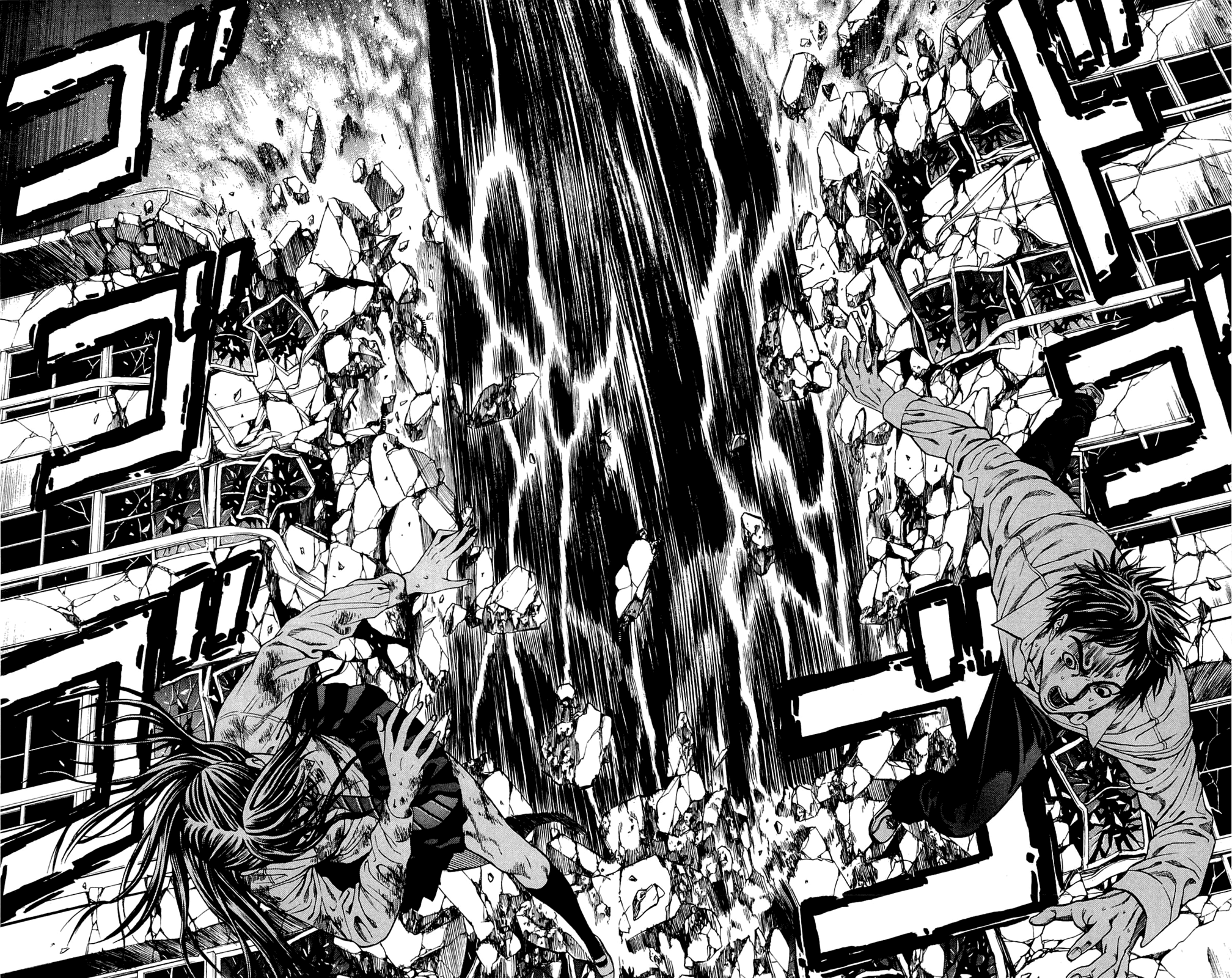 Hakaijuu Future is 第67页