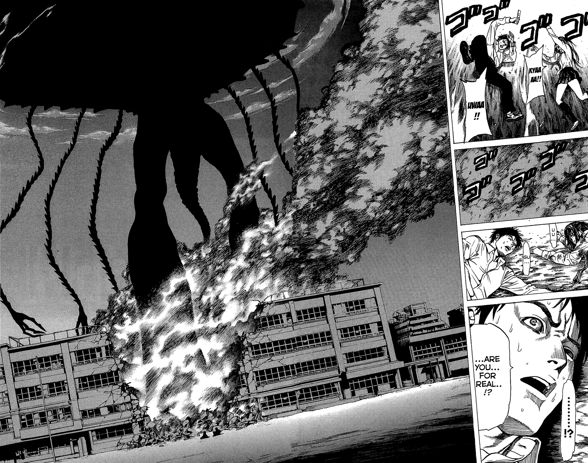 Hakaijuu Future is 第68页