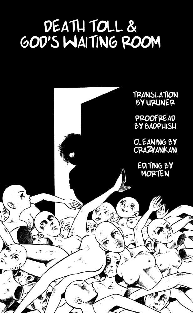 Hakaijuu Future is 第70页
