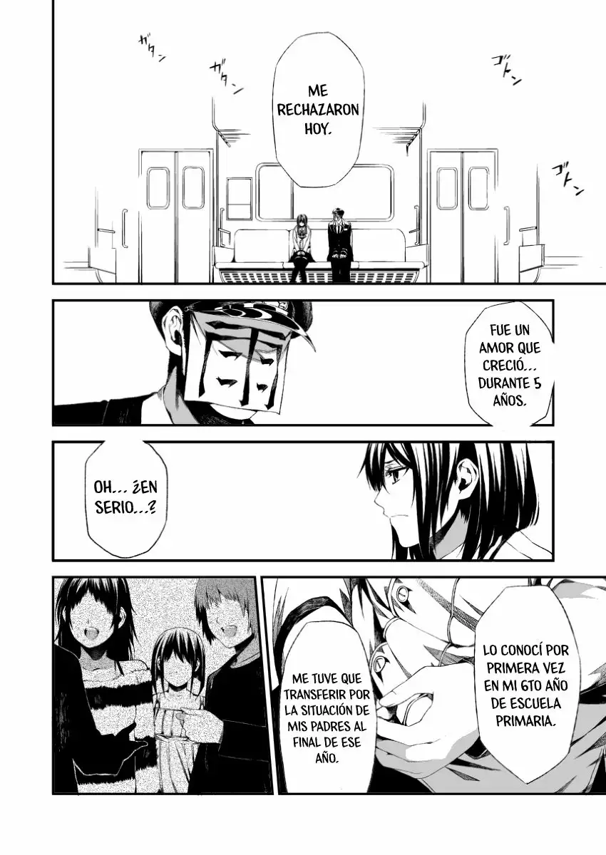Rain Train Oneshot 第11页