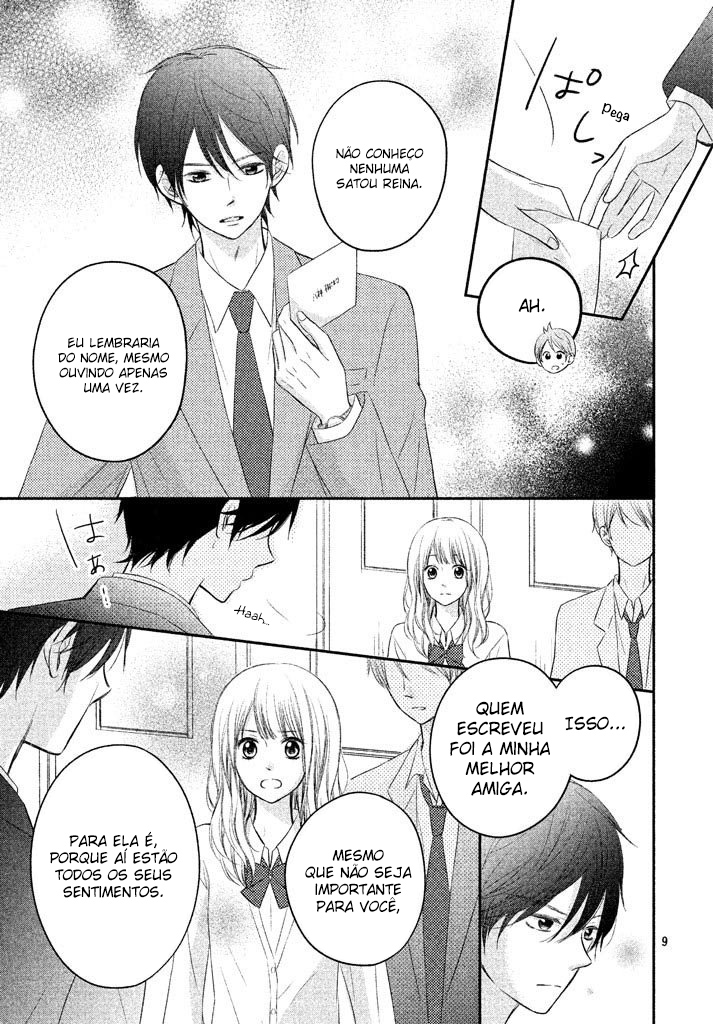 Riso no Seito Kaicho!? Vol. 1 Ch. 1 第11页